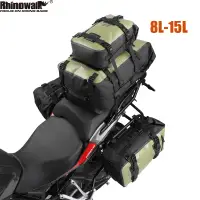 在飛比找蝦皮商城優惠-Rhinowalk 8L-15L 防水模塊化摩托車包摩托車馬