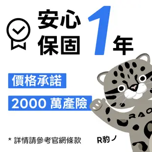 島嶼穩動 狼牙棒78cm 按摩滾筒【現貨 送紙本教學+揹袋 保固1年】按摩滾輪 泡沫軸 瑜珈柱