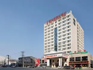 維也納國際酒店湖南常德桃源龍八店Vienna International Hotel Hunan Changde Taoyuan Longba