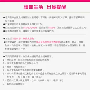 榮譽法則：決鬥、纏足、蓄奴，以及榮譽感的進化[二手書_良好]11315176378 TAAZE讀冊生活網路書店