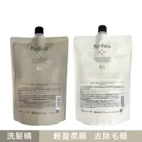 在飛比找momo購物網優惠-【FIOLE】F Aid Purifica 艾淂洗髮精800