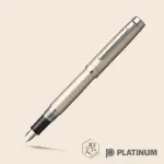 【PLATINUM 白金】PROCYON LUSTER 鋼筆 香檳金 F(原廠正貨)