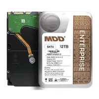 在飛比找蝦皮購物優惠-MDD最大數據【企業級硬碟】(MDD12TSATA25672