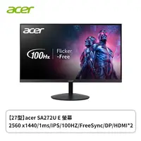 在飛比找欣亞購物優惠-[欣亞] 【27型】Acer SA272U E 液晶螢幕 (