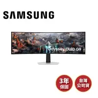 在飛比找蝦皮商城優惠-SAMSUNG三星 S49CG934SC 快速出貨 現貨(領