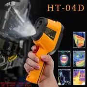 HT-04D Thermal Imager Camera & Visible Light Camera,IR Resolution 160x120 Pixels