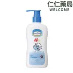 貝恩 嬰兒洗髮精200ML/400ML【仁仁藥局】