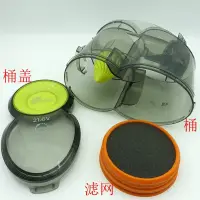 在飛比找蝦皮購物優惠-飛利浦吸塵器 FC6722 6726 FC6727 6728