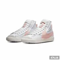 在飛比找蝦皮商城優惠-NIKE 女 NIKE BLAZER MID 77 JUMB