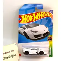 在飛比找蝦皮購物優惠-現貨 Hot Wheels LB-works Lamborg