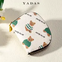 在飛比找Yahoo!奇摩拍賣優惠-皮夾YADAS零钱包PU时尚小女士womenpurse大容量