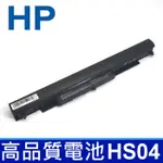 HP HS04 4芯 . 規格 電池 14-AC0800NO 14-AC100 14-AC100NA