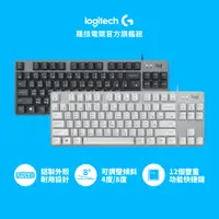 在飛比找蝦皮商城優惠-Logitech 羅技 K835 TKL 有線鍵盤