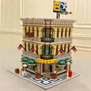 Downtown Emporium Brick Set –2182pcs Modular City Building Toy for All Ages Gift