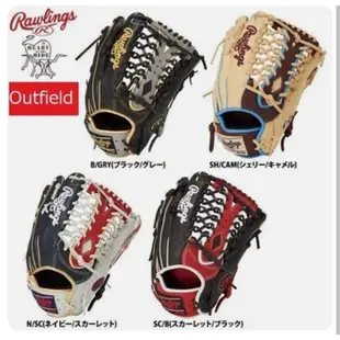 羅林斯 Rawlings HOH 軟式 即戰力 棒球手套 壘球手套 外野手套 GR2FHCB88MG