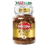 在飛比找遠傳friDay購物優惠-MOCCONA摩可納 經典8號深烘焙黑咖啡(100G)