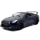 Fast & Furious Brian's 2009 Nissan GT-R R35 1:18 Scale Diecast Model Blue by Jad