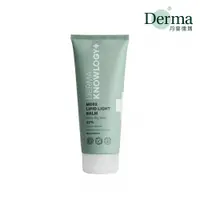 在飛比找PChome24h購物優惠-【Derma】MD02 高效鎖水修護膏 200ml