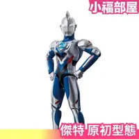 在飛比找樂天市場購物網優惠-日本 【傑特 原初型態】日版 BANDAI 鹹蛋超人 可動人