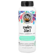 SoCozy, Kids, Swim 3 in 1, Shampoo, Conditioner, Wash, 10.5 fl oz (311 ml)