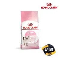 在飛比找森森購物網優惠-【皇家 ROYAL】K36幼母貓 2KG