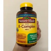 在飛比找蝦皮購物優惠-【現貨】Nature made Super B-Comple