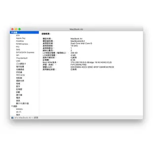 Apple MacBook Air 13吋 2019 i5/8G/128GB 筆記型電腦 福利品【ET手機倉庫】