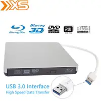 在飛比找蝦皮購物優惠-【現貨速發】USB 3.0外接式 3D 4K 藍光燒錄機 B