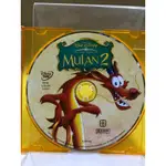 二手DVD 花木蘭 2 MULAN2 DVD 迪士尼 經典卡通動畫電影