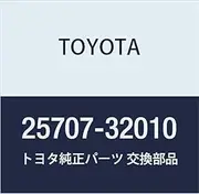 Toyota Genuine Parts Vacuum Transmitting Pipe SUB-ASSY NO.2 Century Part Number 25707-32010