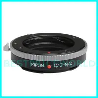 在飛比找Yahoo!奇摩拍賣優惠-KIPON 可調光圈 CONTAX G鏡頭轉Nikon Z 