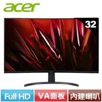 在飛比找蝦皮商城優惠-Acer宏碁 32型 ED320Q X 曲面電競螢幕原價79