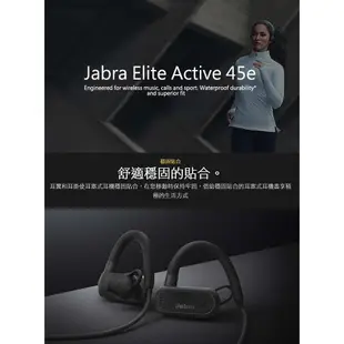 Jabra Elite Active 45e 運動藍牙耳機 耳機 IP67 公司貨 宅配免運 現貨 廠商直送 宅配免運