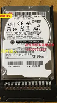 在飛比找Yahoo!奇摩拍賣優惠-熱銷 華為 RH1288 V3 RH2288V3 RH228