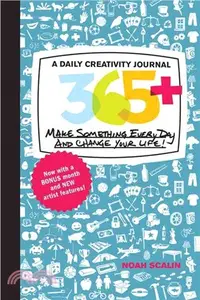 在飛比找三民網路書店優惠-365 ― A Daily Creativity Journ