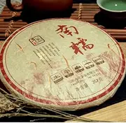 Pu-Erh Tea, 2017, Dovji, Nannuo Big Tree, 357 g, Raw