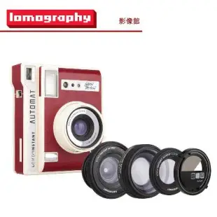 Lomography Lomo'Instant Automat 系列 拍立得 相機 South Beach 三鏡組