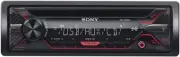 SONY CDX-G1200U 55W (x4) CD/AUX/USB/AM/FM/MP3/WMA/EQ10 STEREO RECEIVER *D23