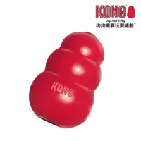 在飛比找momo購物網優惠-【KONG】Classic / 紅色經典抗憂鬱玩具 XXL(