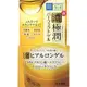 ROHTO 肌研新濃極潤完美多效凝露100g