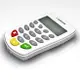 fujiei EZPad二代確認型晶片讀卡機 ATM讀卡機 報稅/轉帳高手 健保卡買口罩 必備