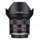 ◎相機專家◎ SAMYANG 12mm F2.0 for Canon EOS M 手動鏡 APS-C 公司貨 保固一年