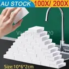 UP200X Magic Sponge Eraser Cleaning Multi-function Foam Pads kitchen Car Cleaner