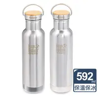 在飛比找PChome24h購物優惠-美國Klean Kanteen竹片鋼蓋保溫瓶592ml