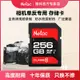 SD卡 TF卡 記憶卡 內存卡 朗科SD卡128G存儲卡P600相機高速索尼佳能尼康單反數碼攝像機SDXCDD0517