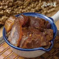 在飛比找PChome24h購物優惠-【T86悅察苑】滷/麻辣牛筋 (120克*3包)