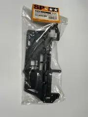 TAMIYA TG10 Mk1 upper deck. Glow engine. Vintage. 50818