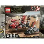 [全新］LEGO 樂高 星際大戰STAR WARS 帕桑納競速追逐75250