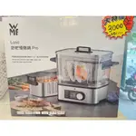 德國 WMF LONO 舒肥慢燉鍋 PRO 全新未拆 原價12500