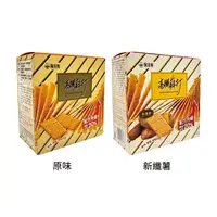 在飛比找樂天市場購物網優惠-《掬水軒》原味高纖蘇打餅乾 100g